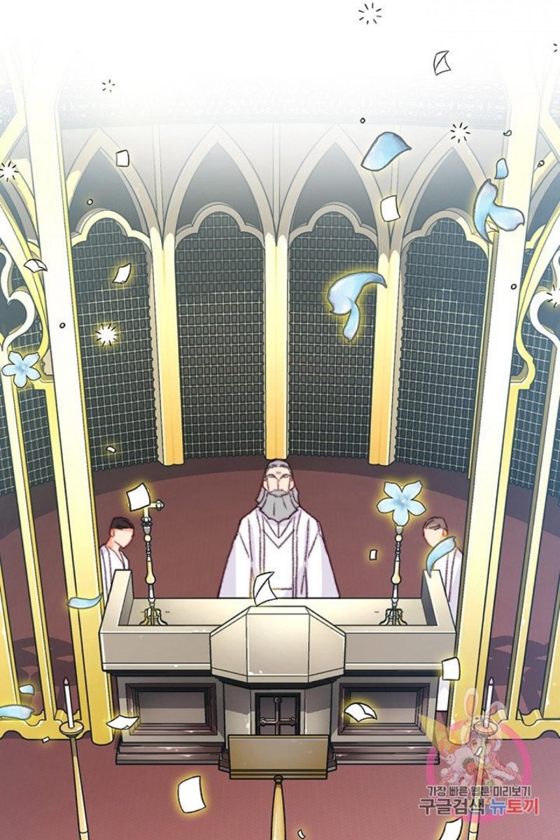 Chapter 72 - Image 98