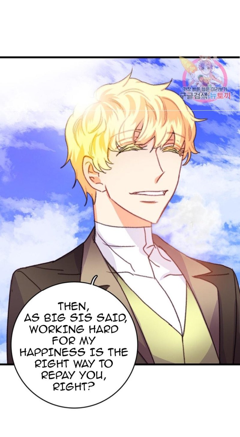 Chapter 73 - Image 11