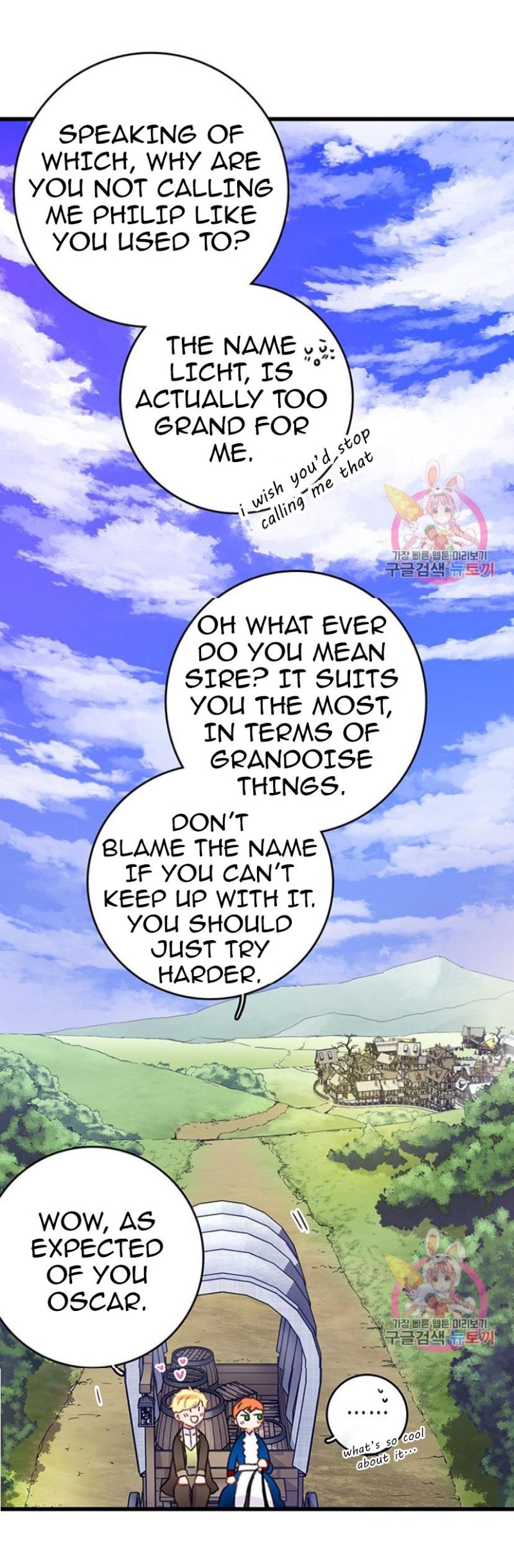 Chapter 73 - Image 18