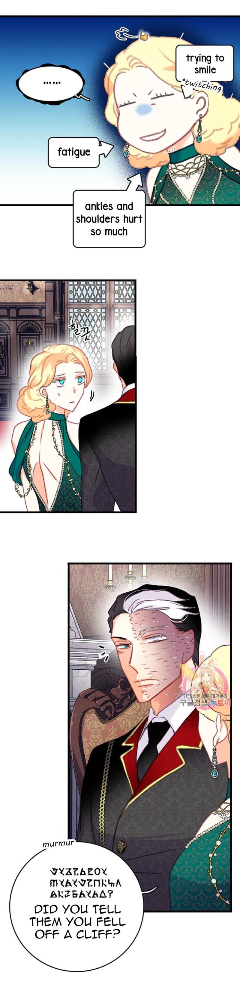 Chapter 73 - Image 23