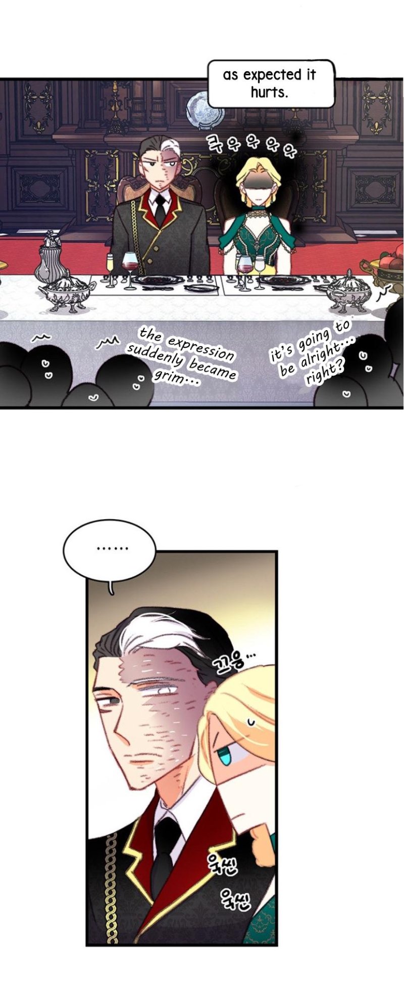 Chapter 73 - Image 28