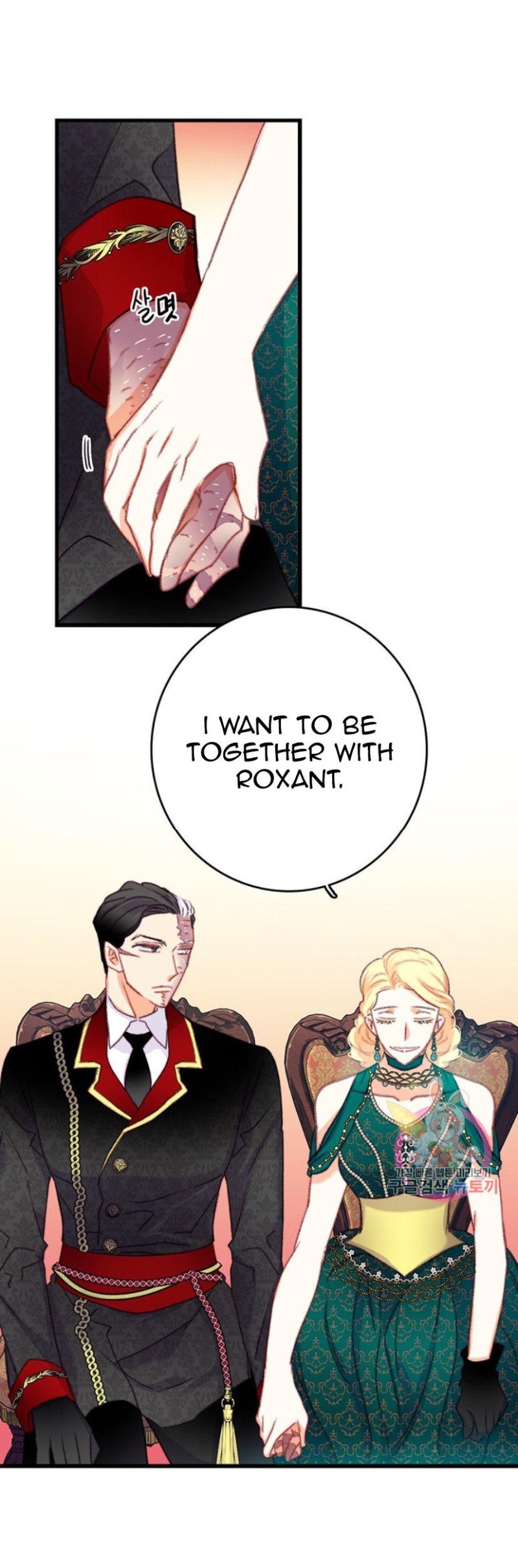 Chapter 73 - Image 30