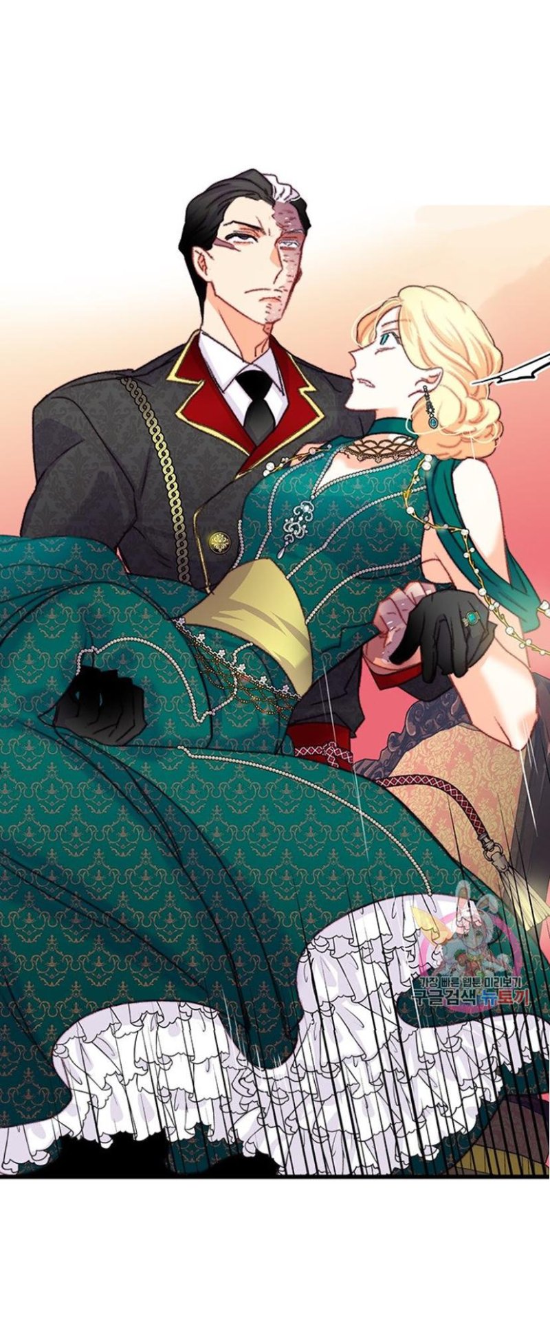 Chapter 73 - Image 32