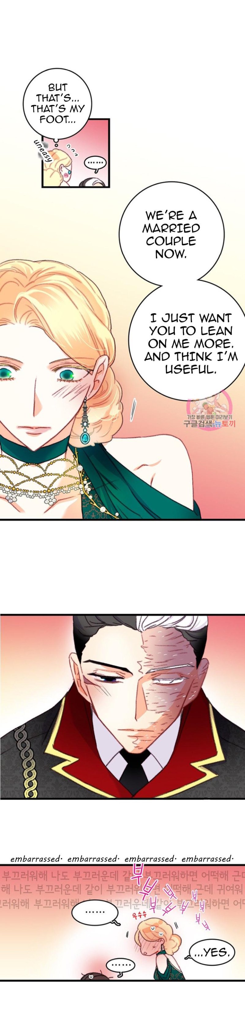 Chapter 73 - Image 39