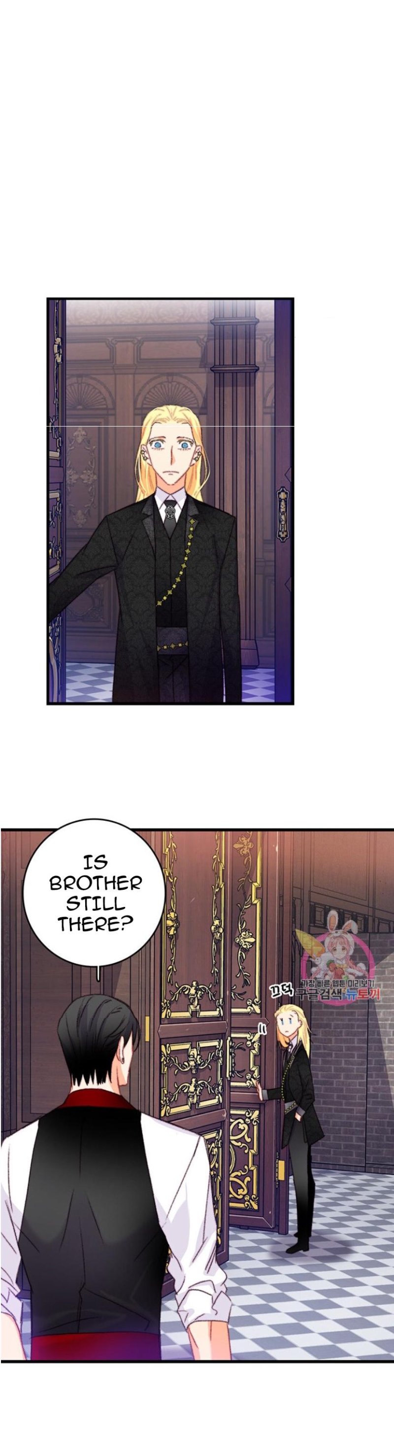 Chapter 73 - Image 41