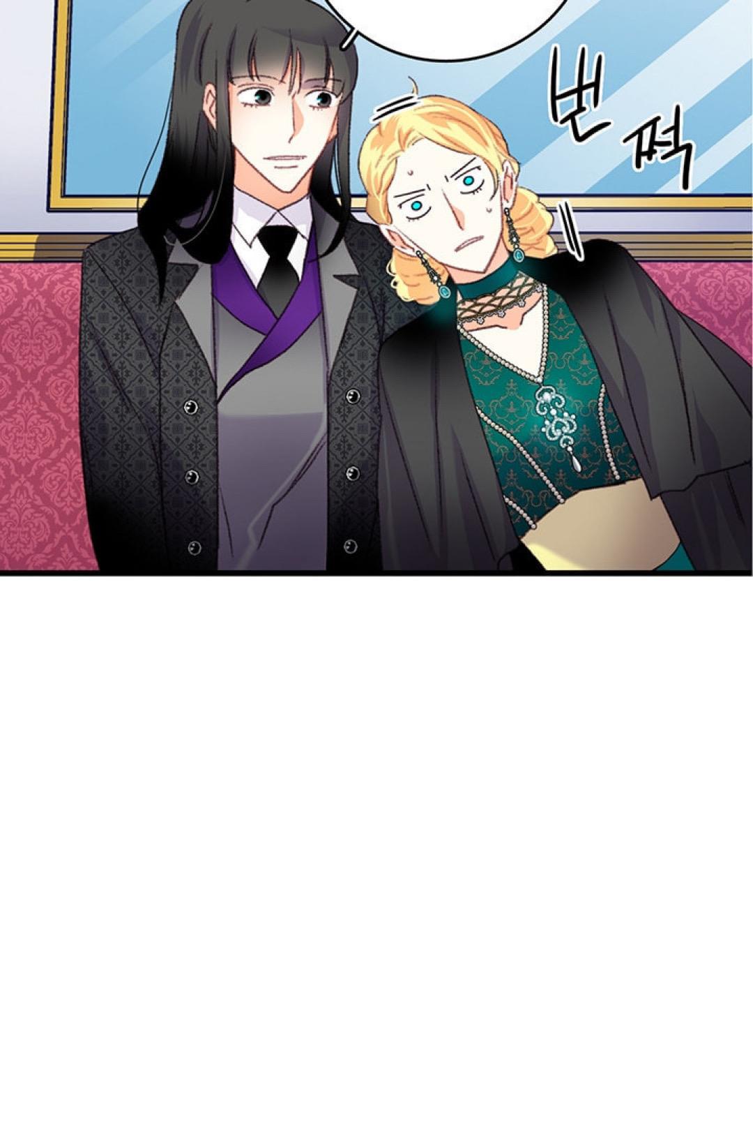 Chapter 74 - Image 15