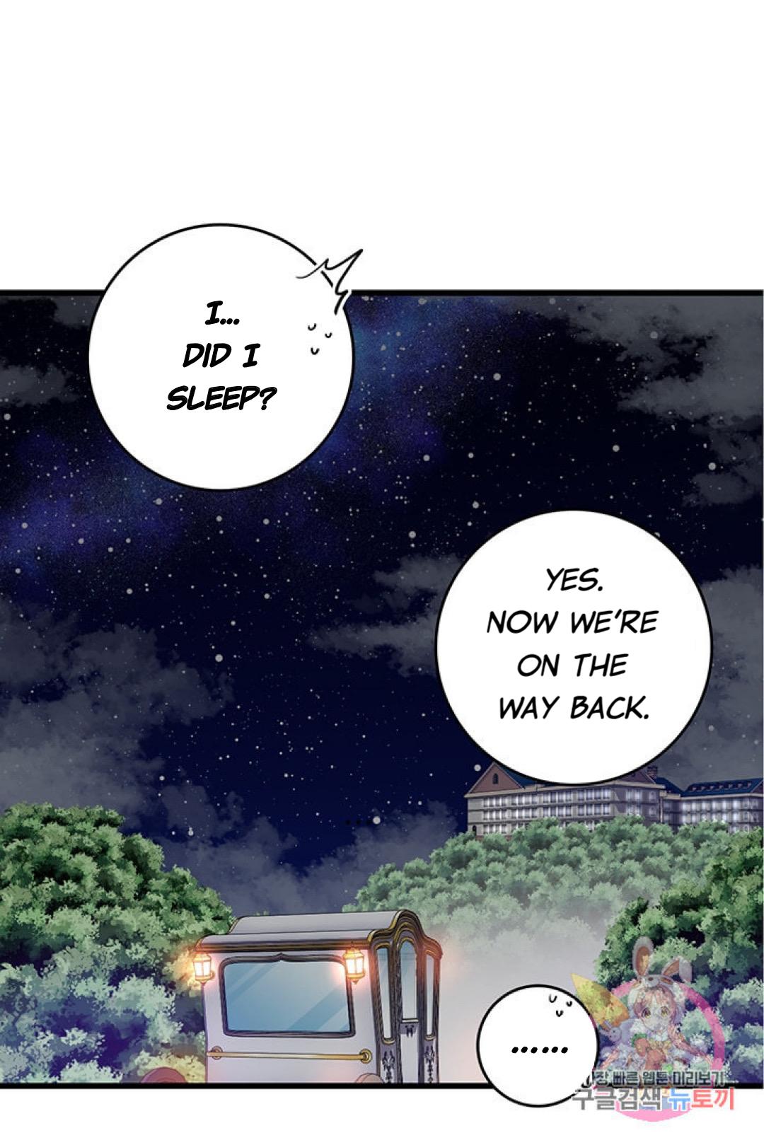 Chapter 74 - Image 16
