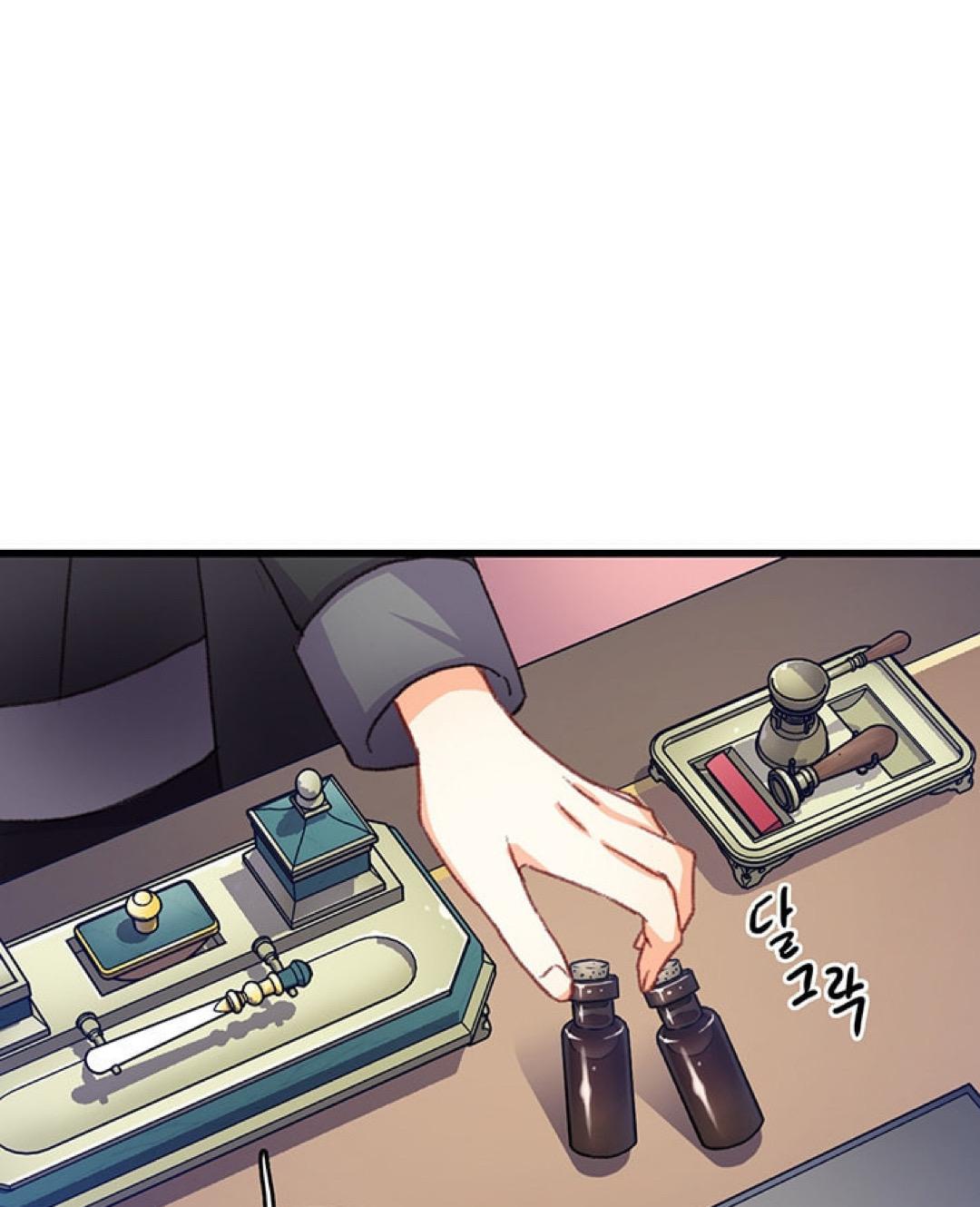 Chapter 74 - Image 28