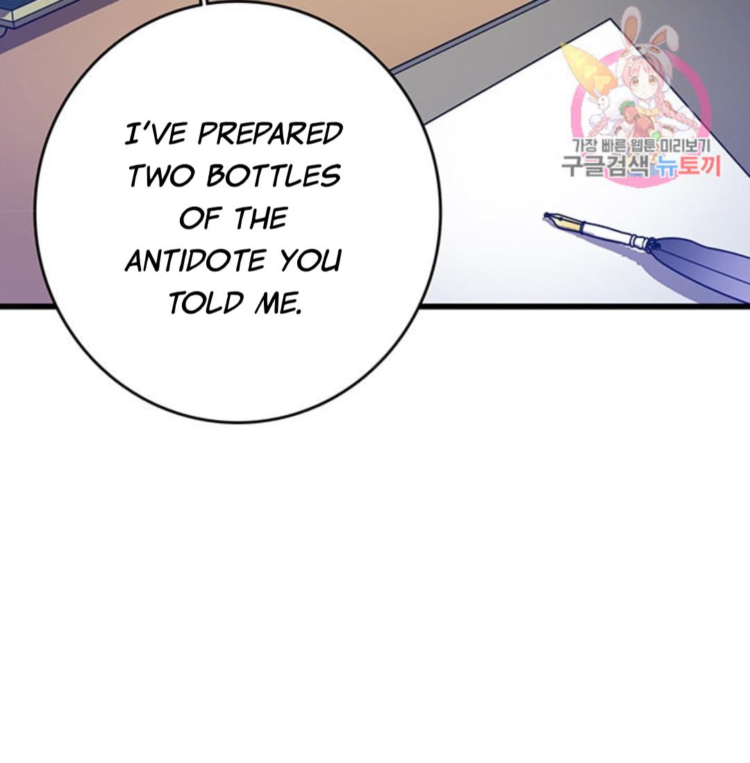Chapter 74 - Image 29
