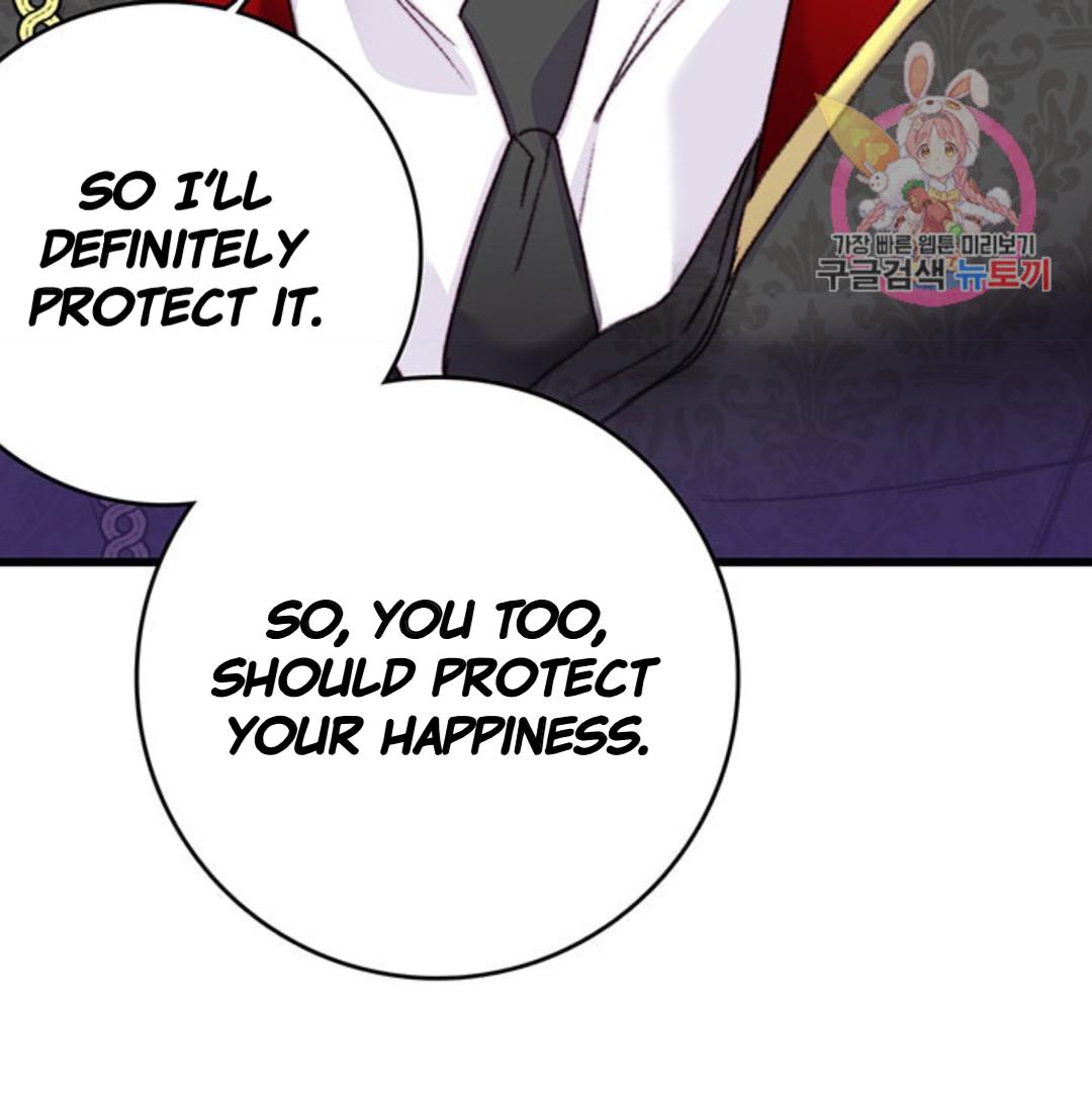 Chapter 74 - Image 50