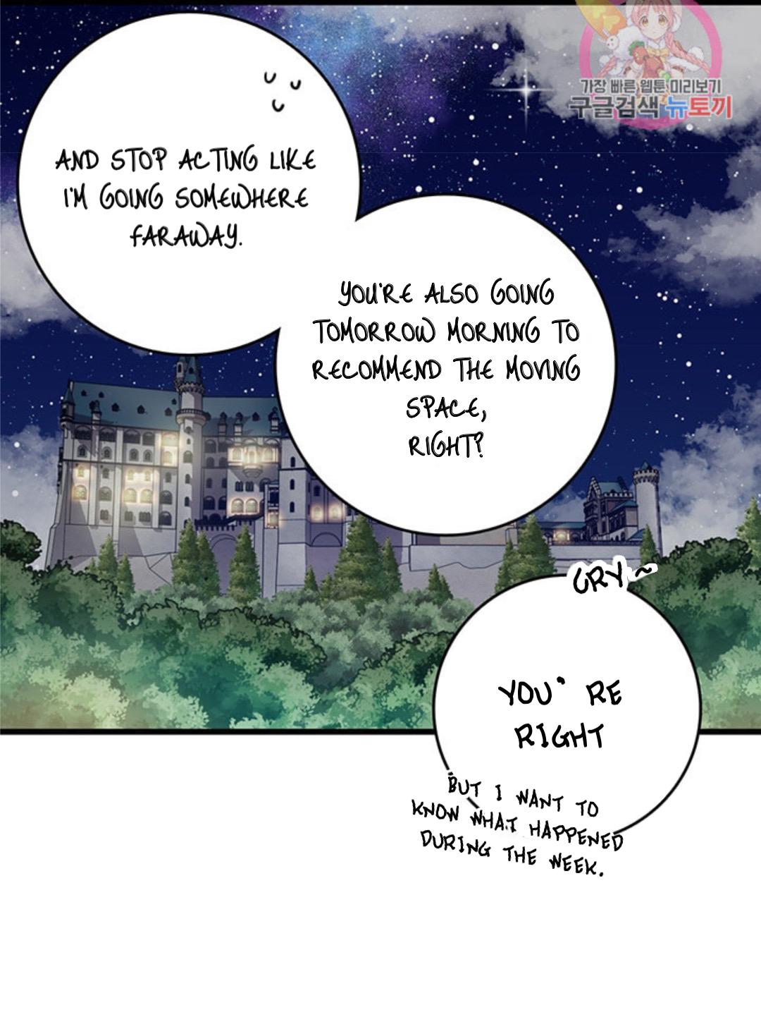 Chapter 74 - Image 56