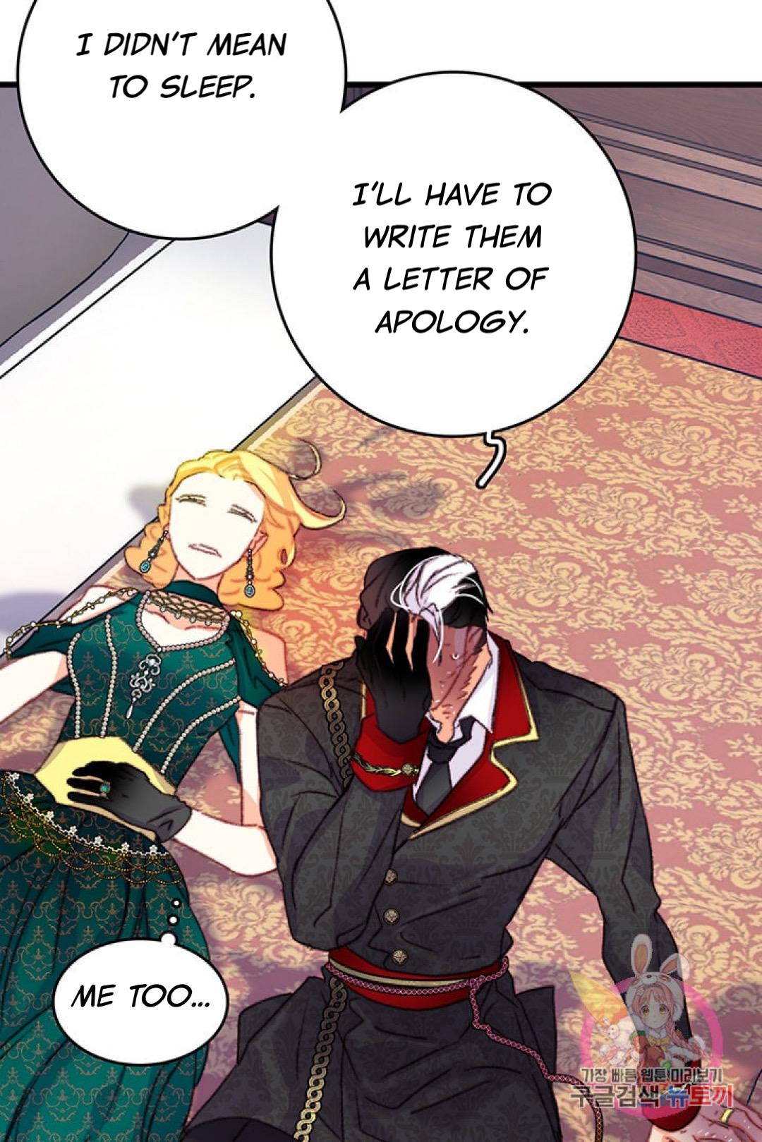 Chapter 74 - Image 7