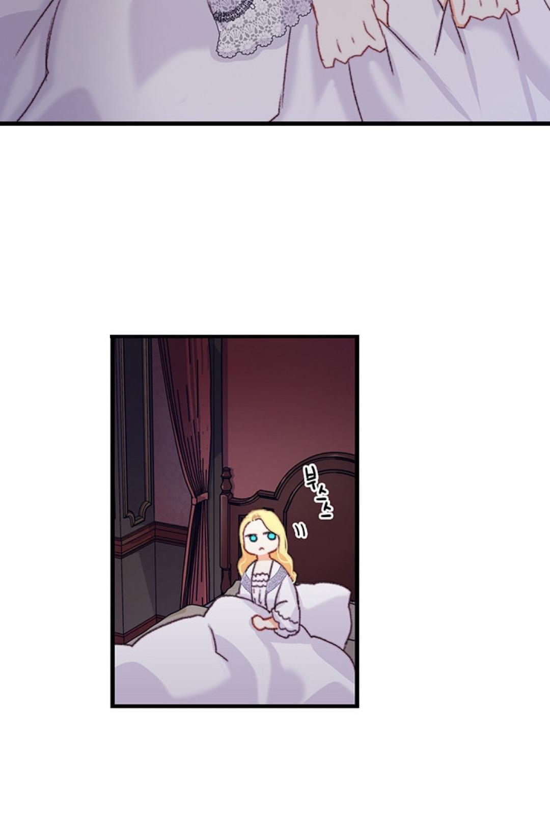 Chapter 74 - Image 72