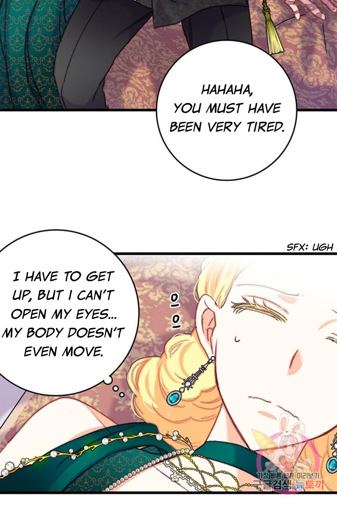 Chapter 74 - Image 8