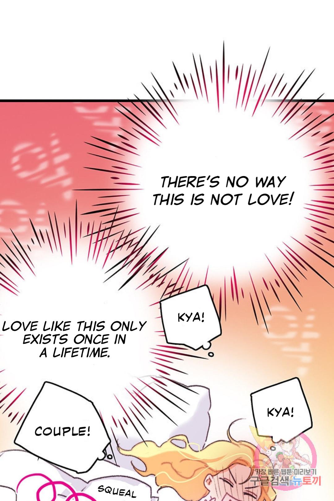Chapter 74 - Image 85