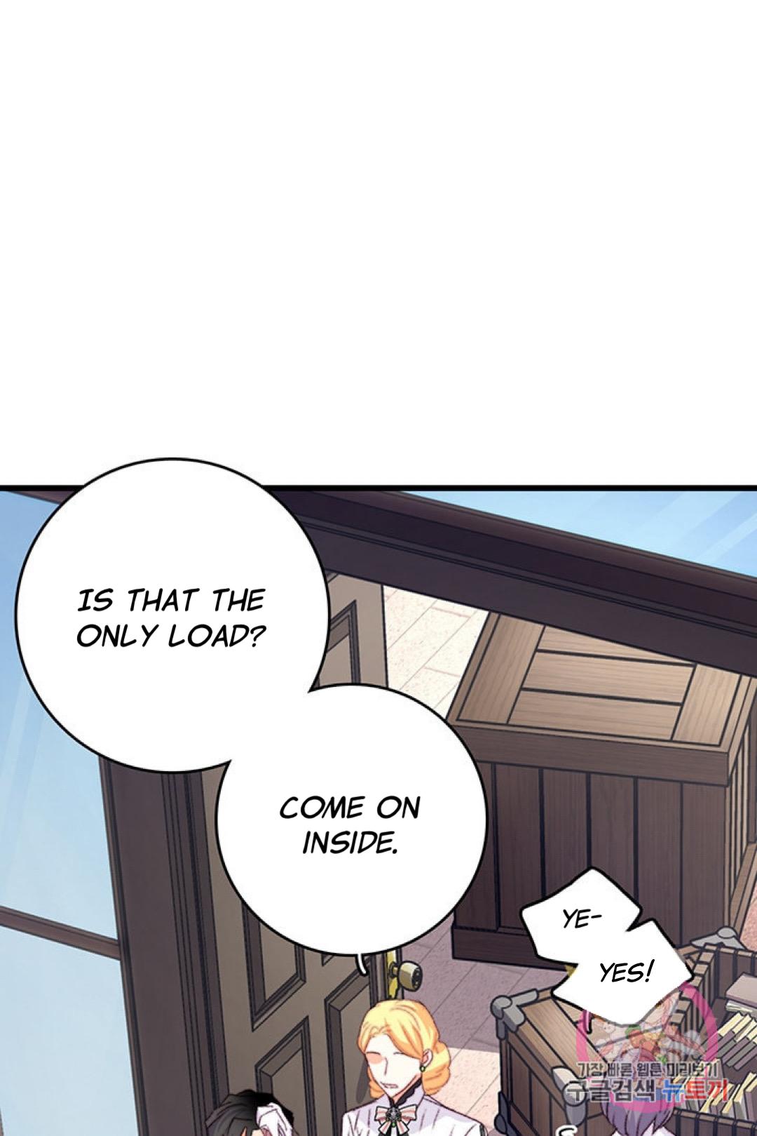 Chapter 74 - Image 93