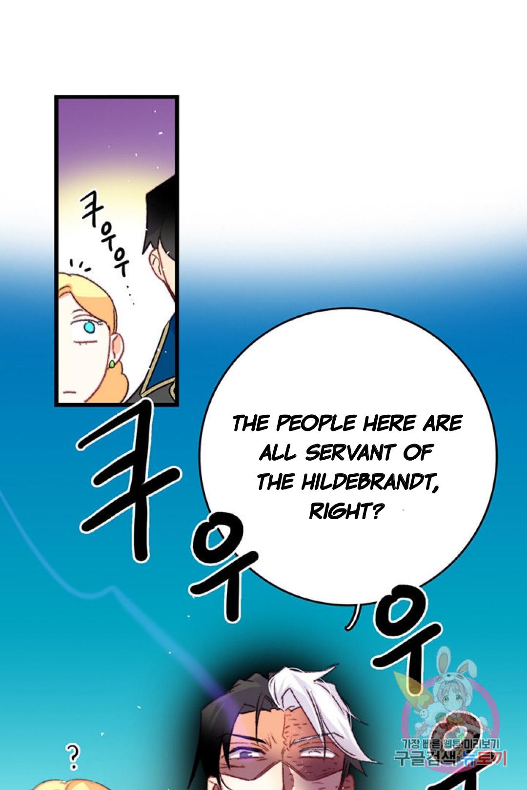 Chapter 74 - Image 97
