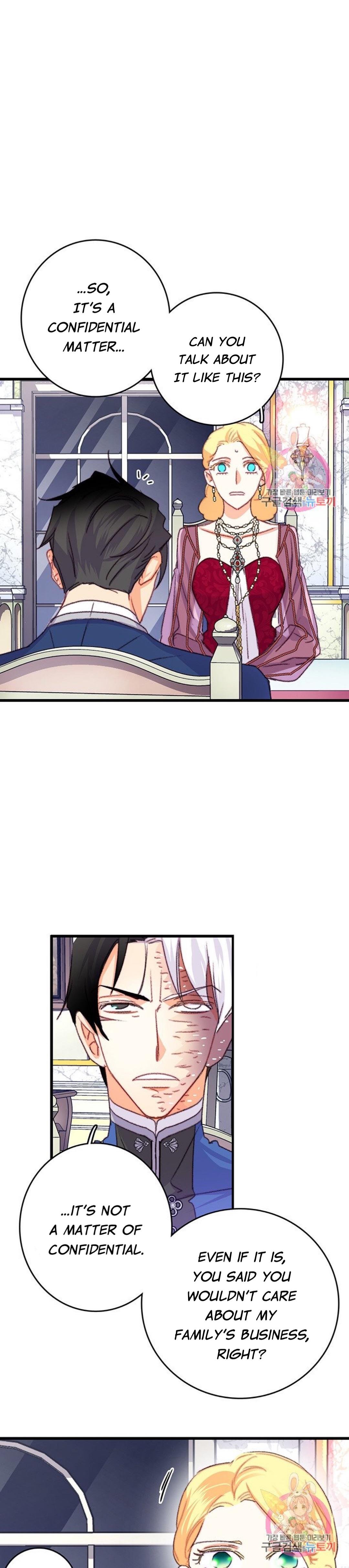 Chapter 76 - Image 24