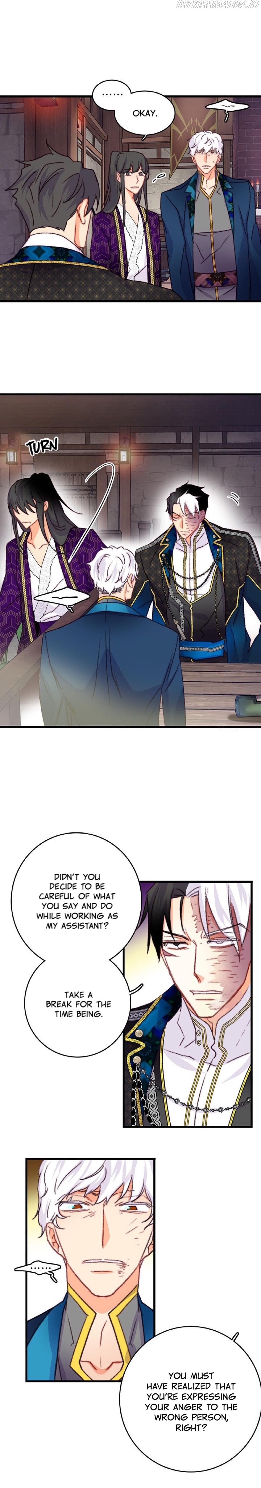 Chapter 88 - Image 5
