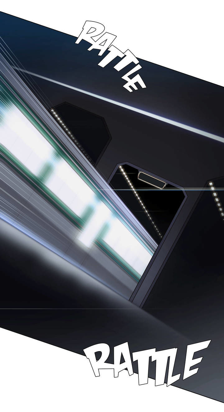 Chapter 1 - Image 8
