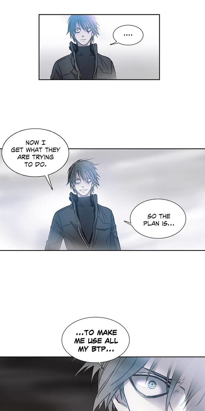 Chapter 18 - Image 32