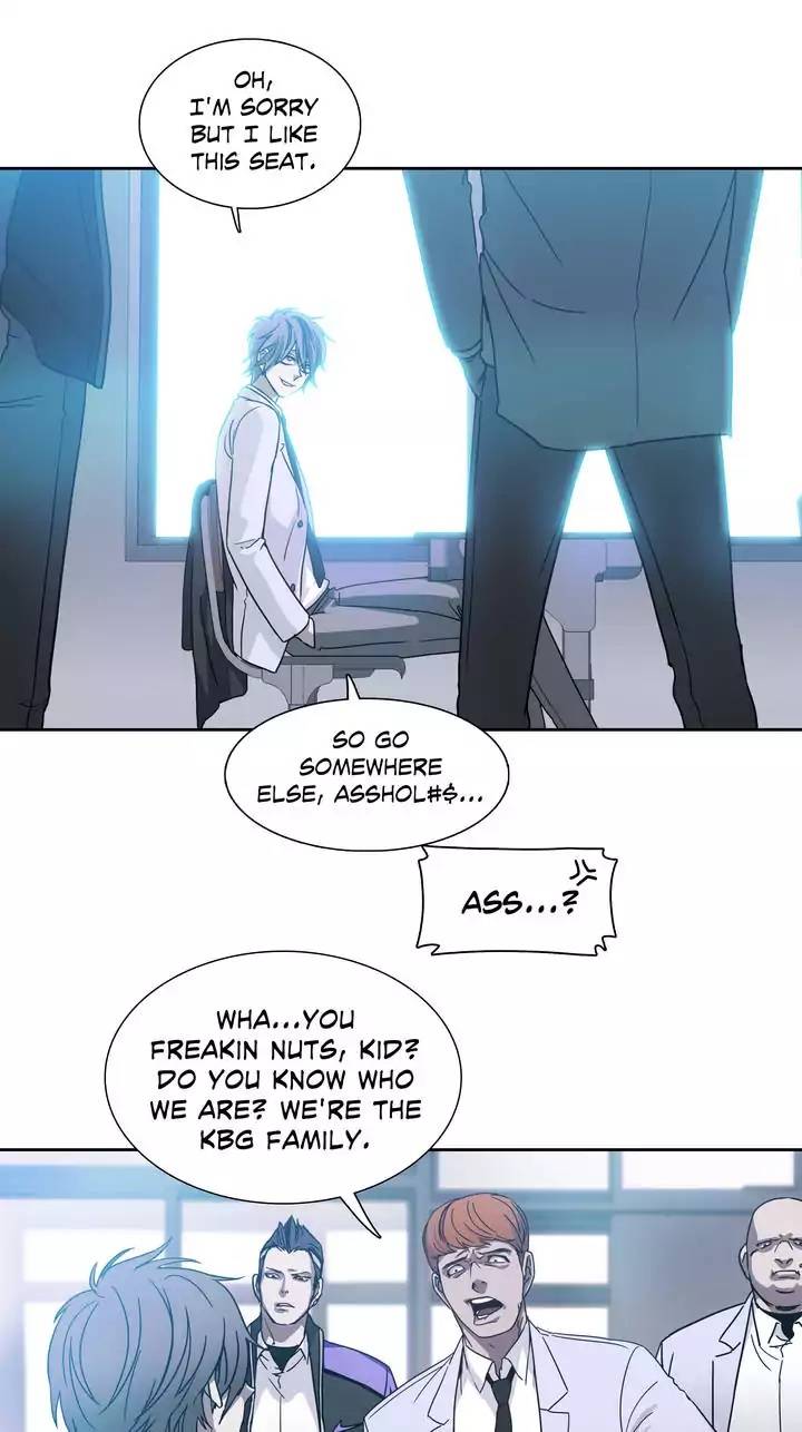 Chapter 25 - Image 23