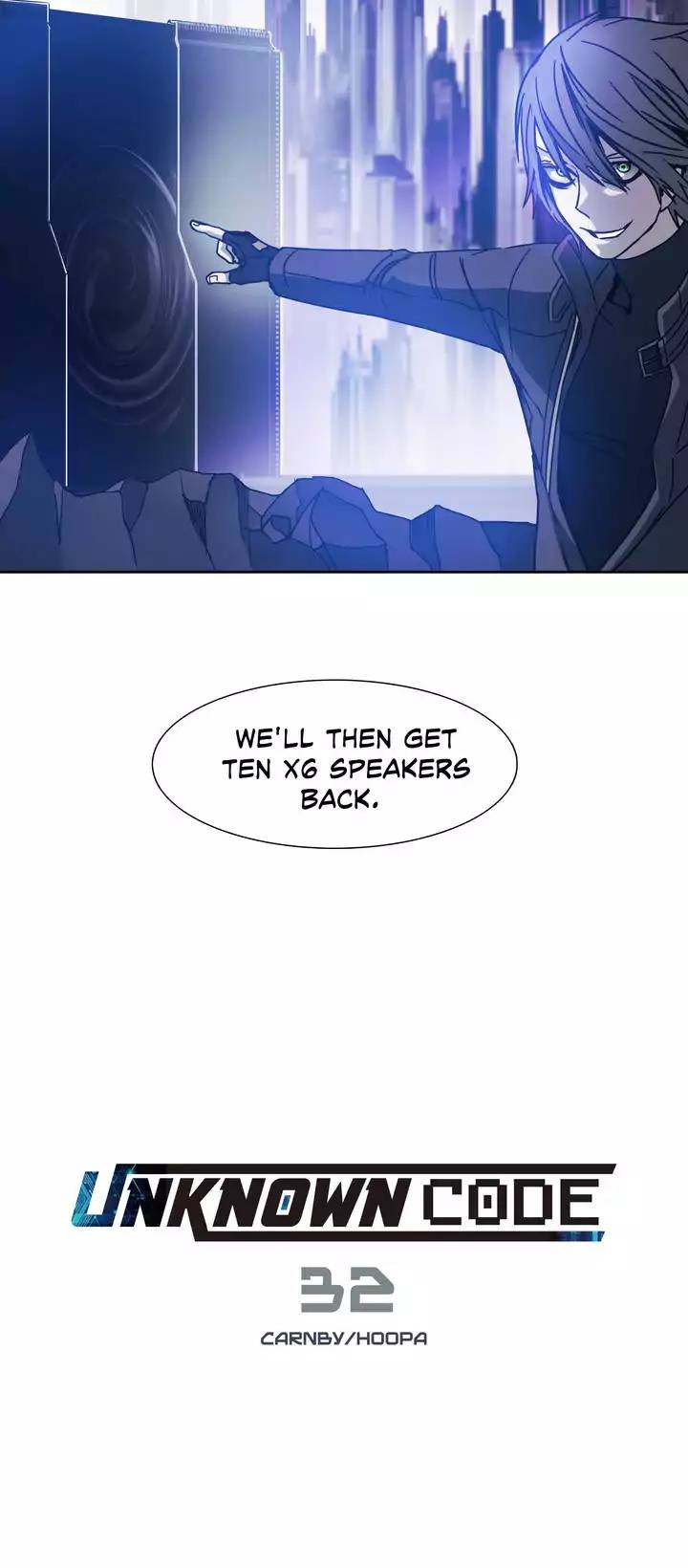 Chapter 33 - Image 3