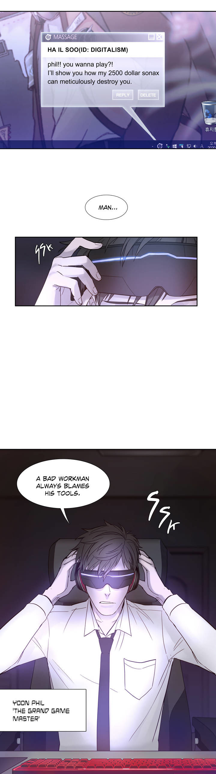 Chapter 4 - Image 19