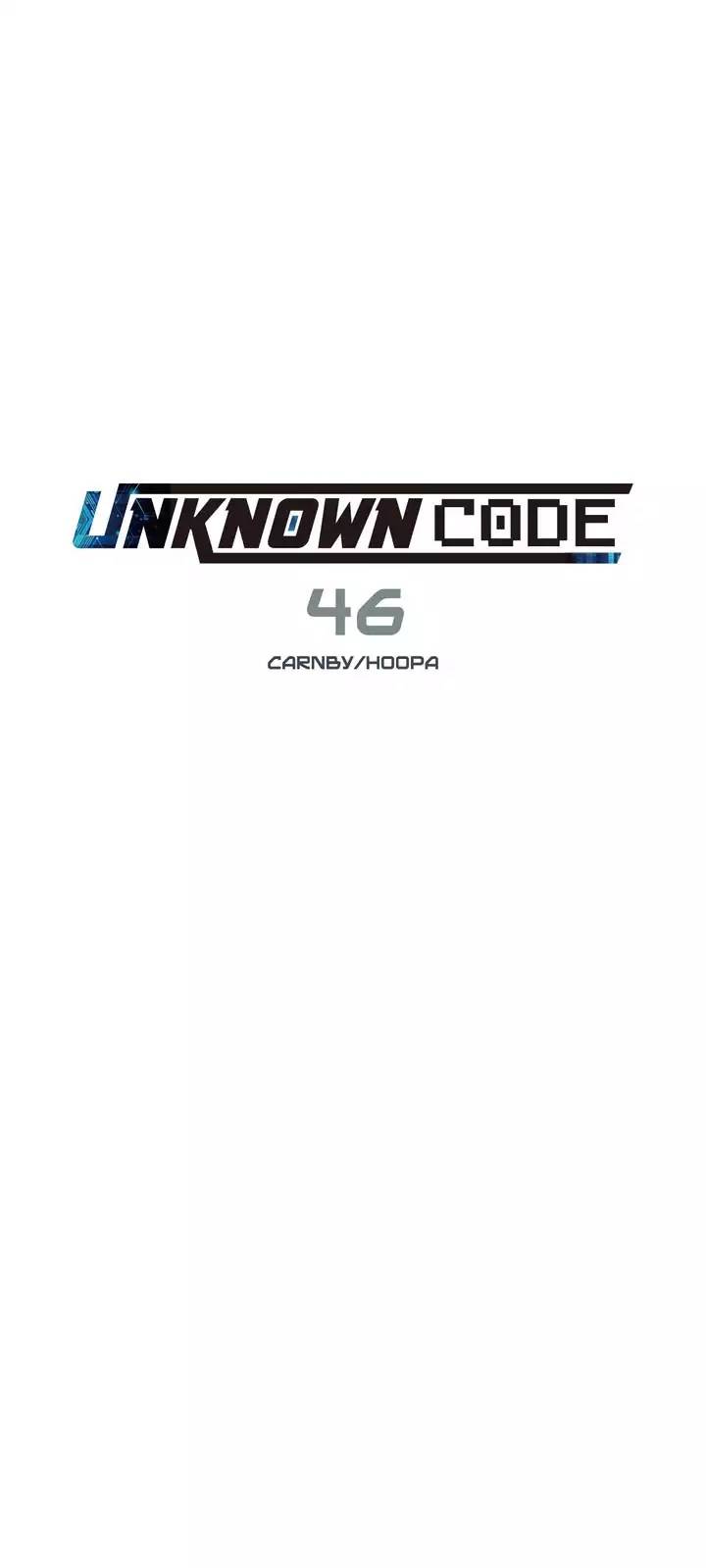 Chapter 47 - Image 4