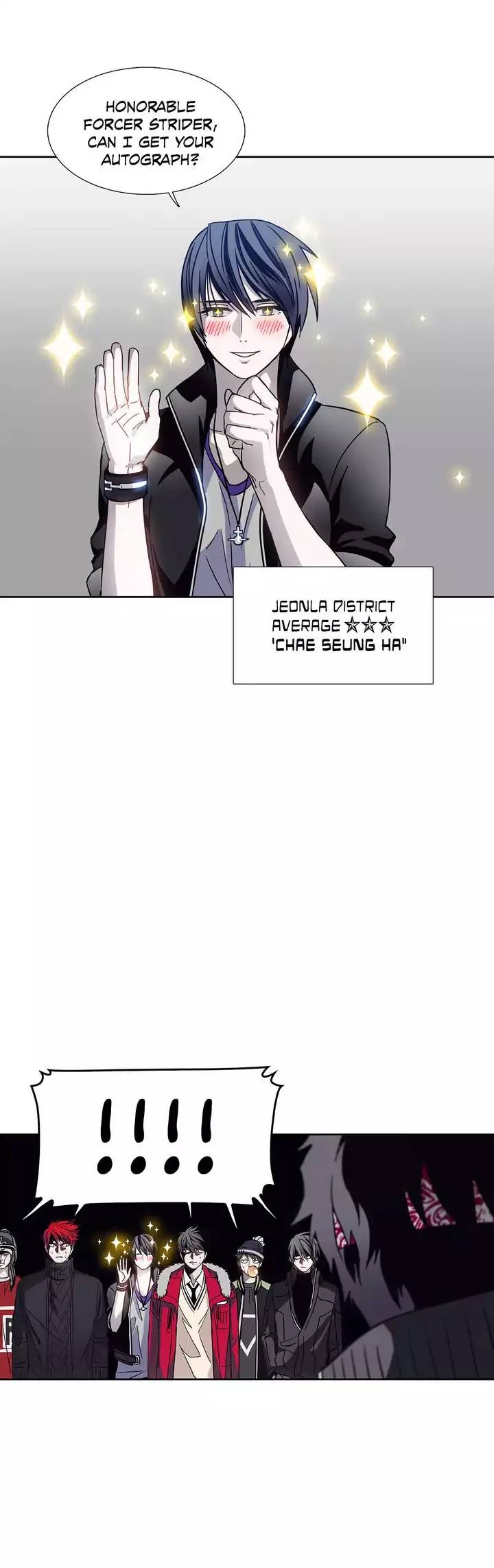 Chapter 61 - Image 4