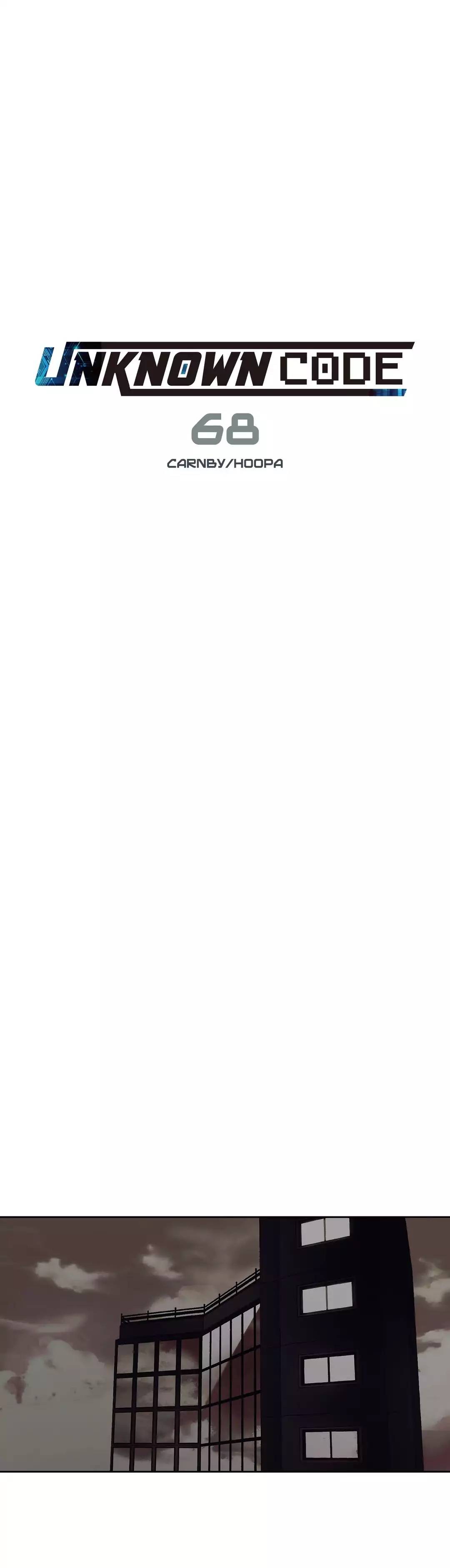Chapter 68 - Image 17