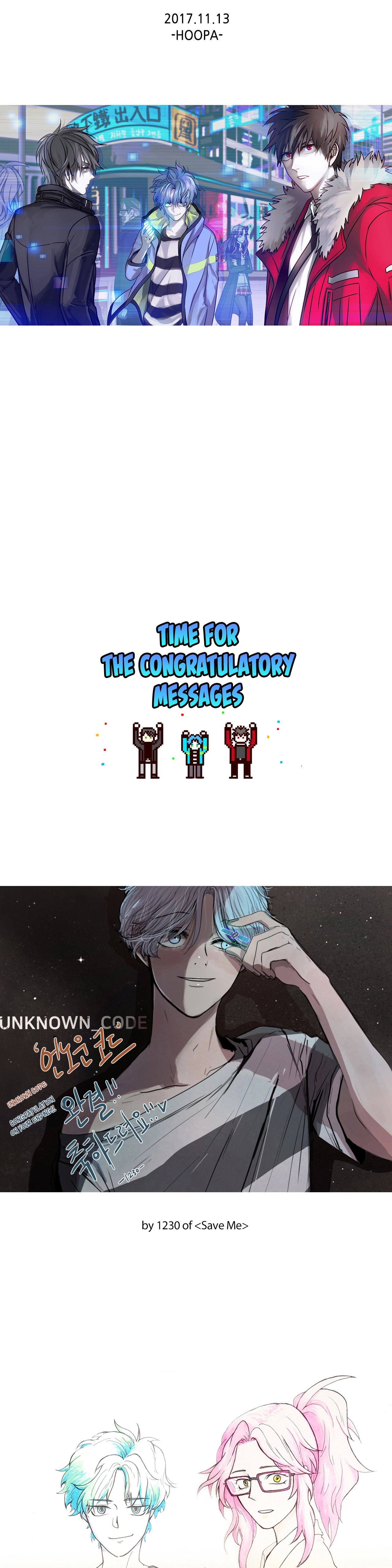 Chapter 86 - Image 4