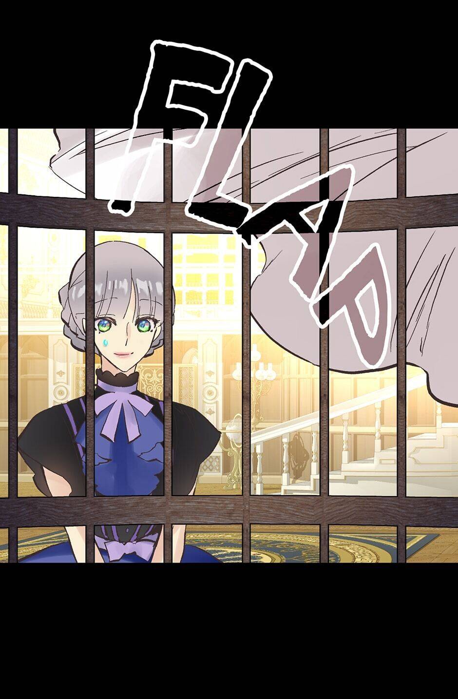 Chapter 162 - Image 29