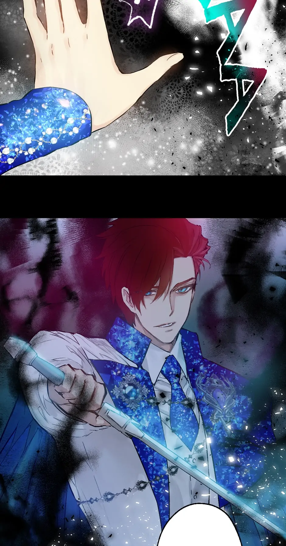 Chapter 186 - Image 35