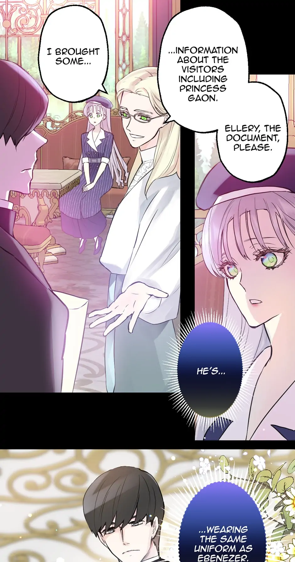 Chapter 211 - Image 17