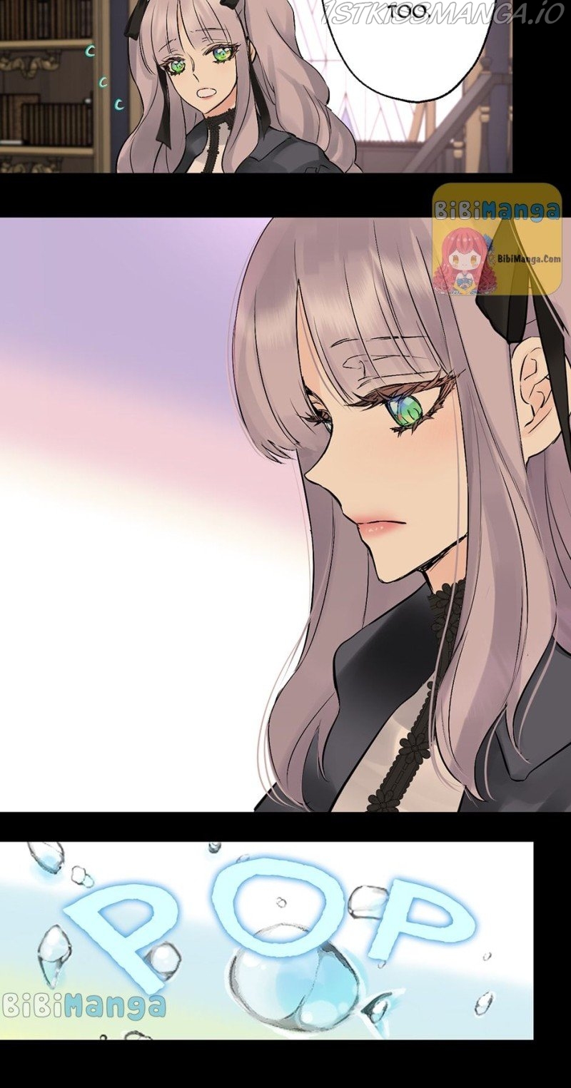 Chapter 232 - Image 12