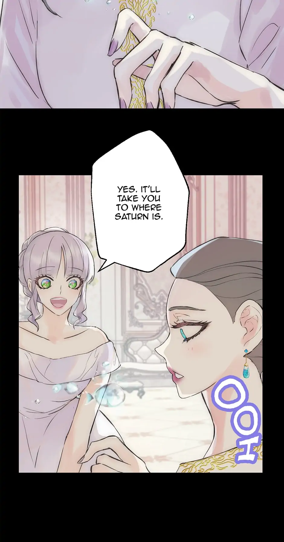 Chapter 241 - Image 12