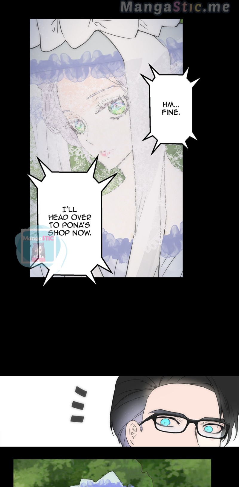 Chapter 254 - Image 16