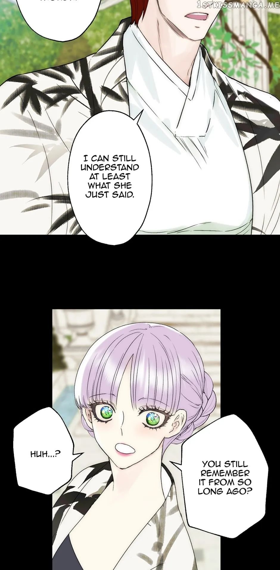Chapter 266 - Image 20