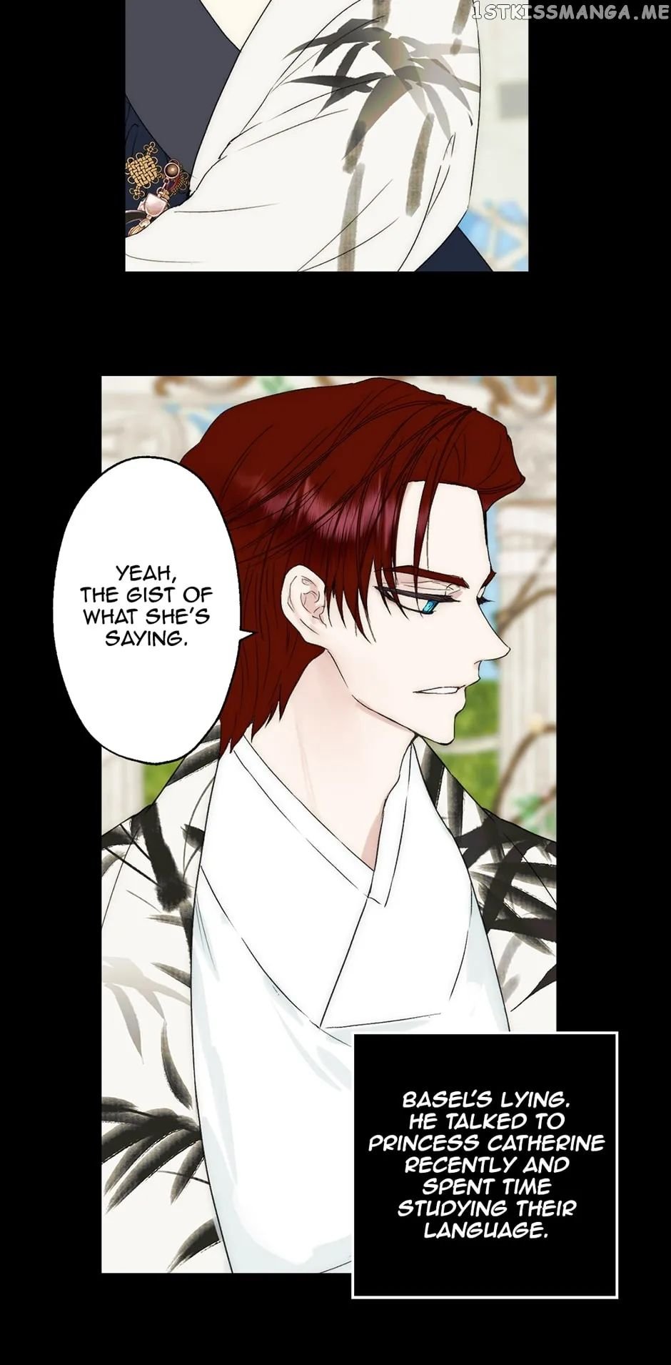 Chapter 266 - Image 21