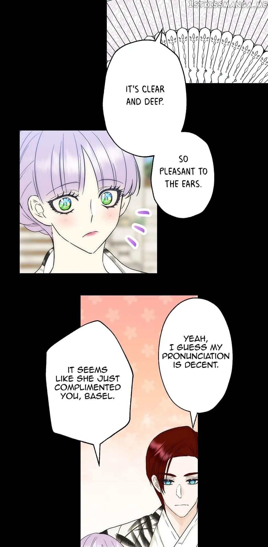Chapter 266 - Image 29