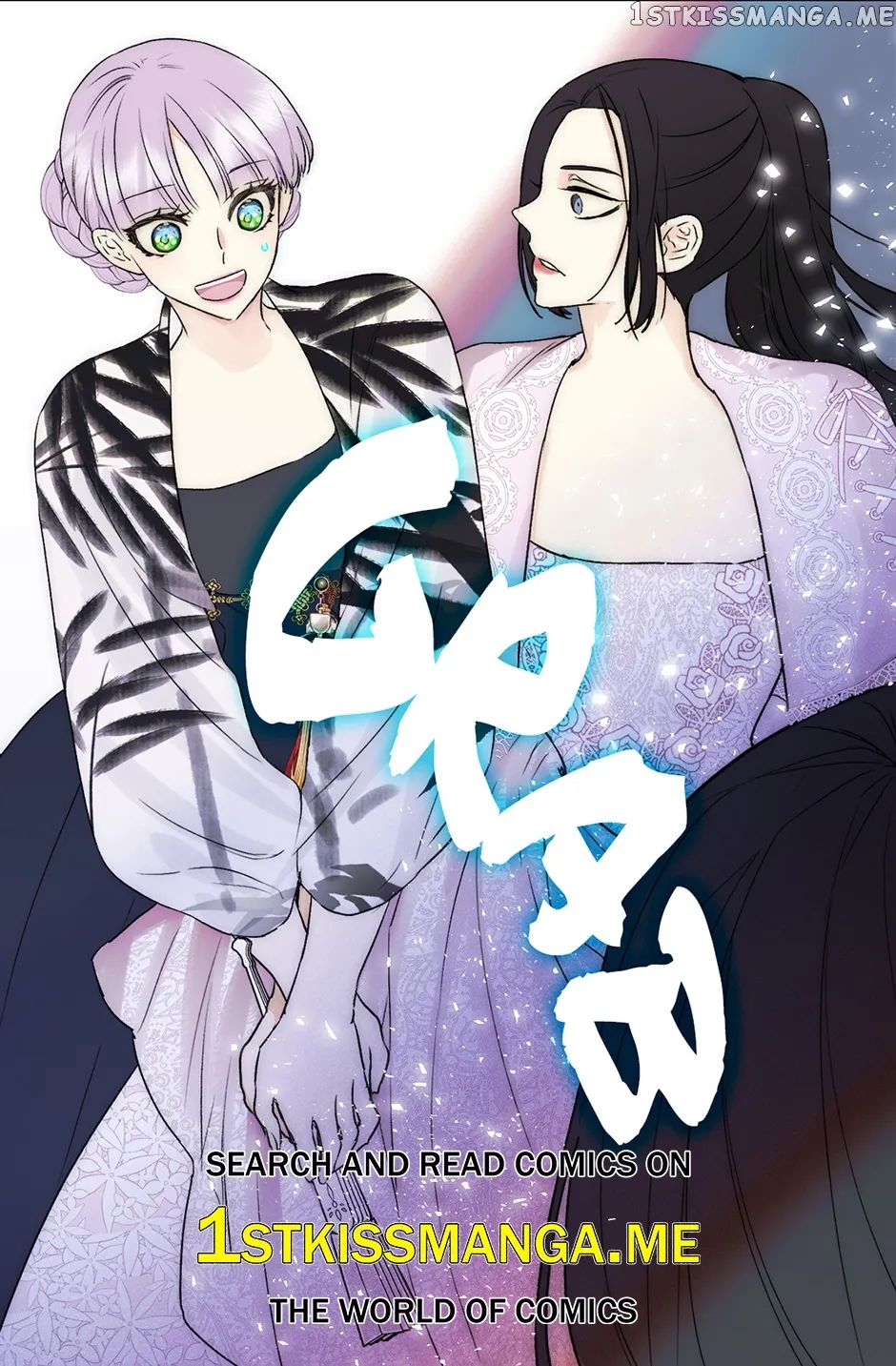 Chapter 266 - Image 38