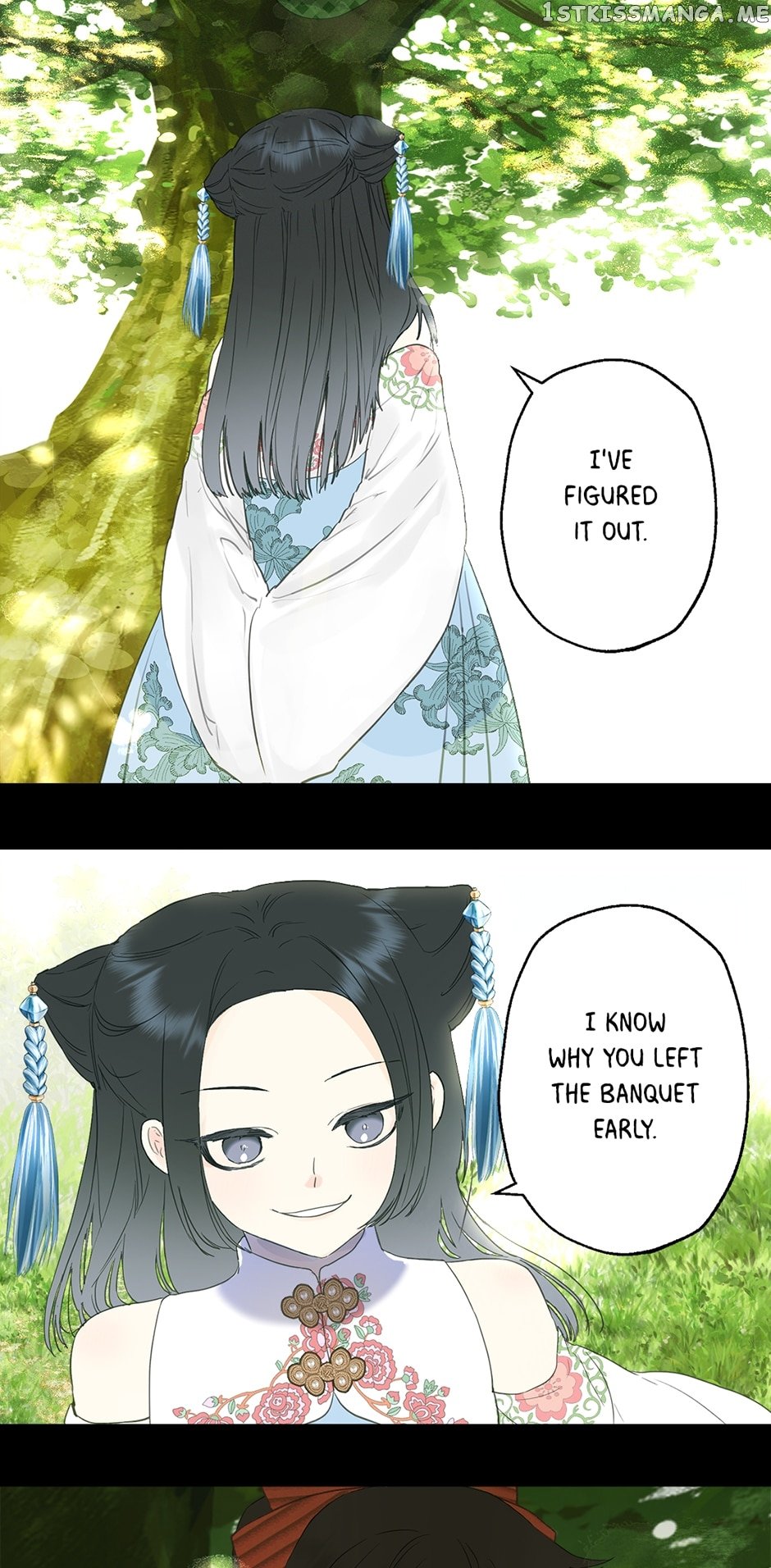 Chapter 271 - Image 5