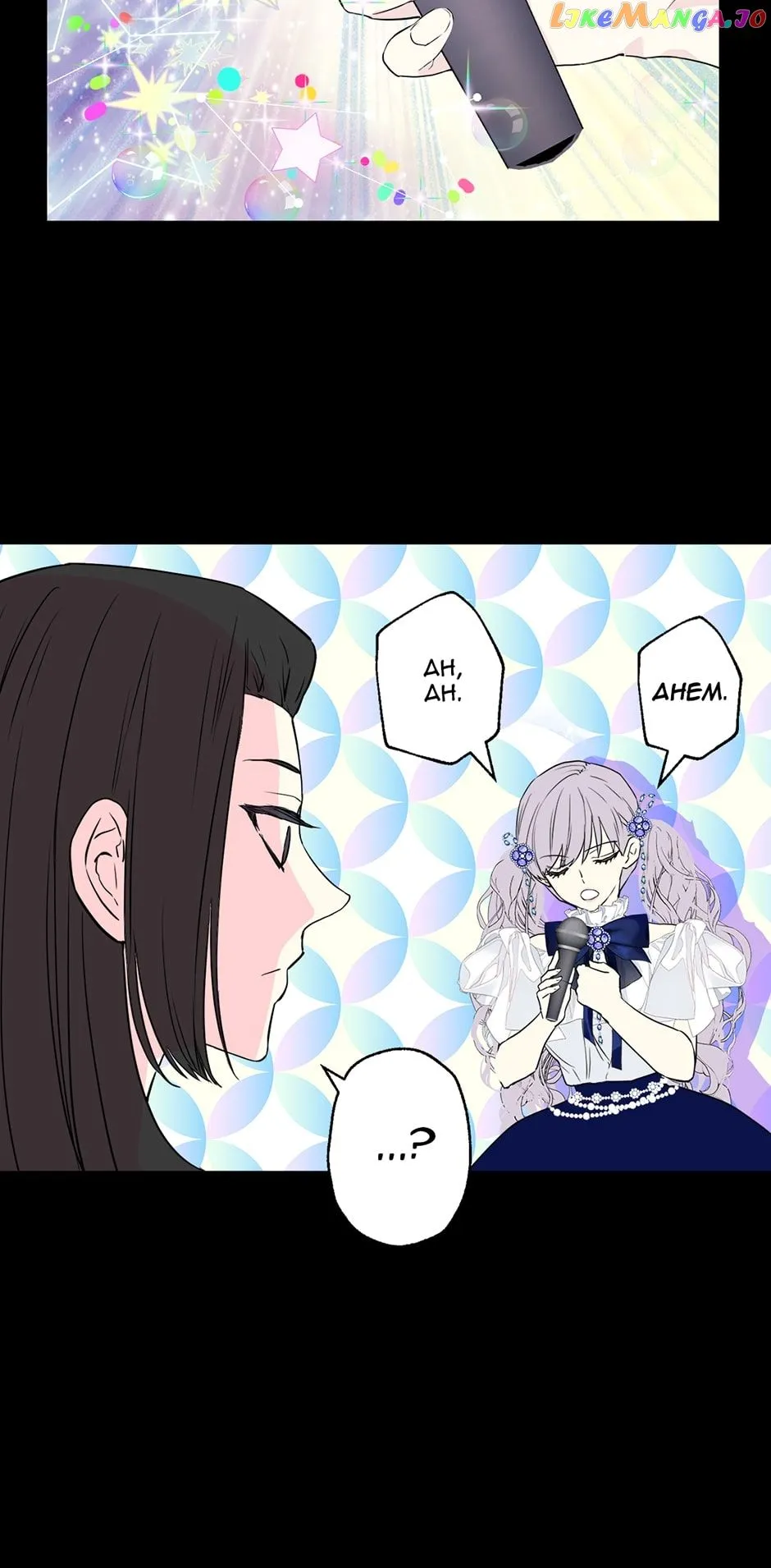 Chapter 281 - Image 24