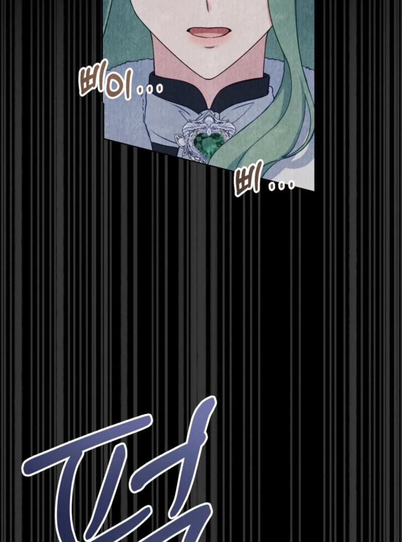 Chapter 111 - Image 100