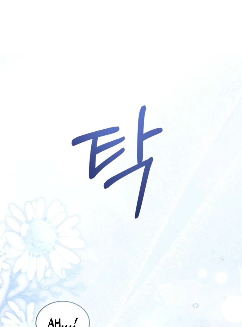 Chapter 111 - Image 77
