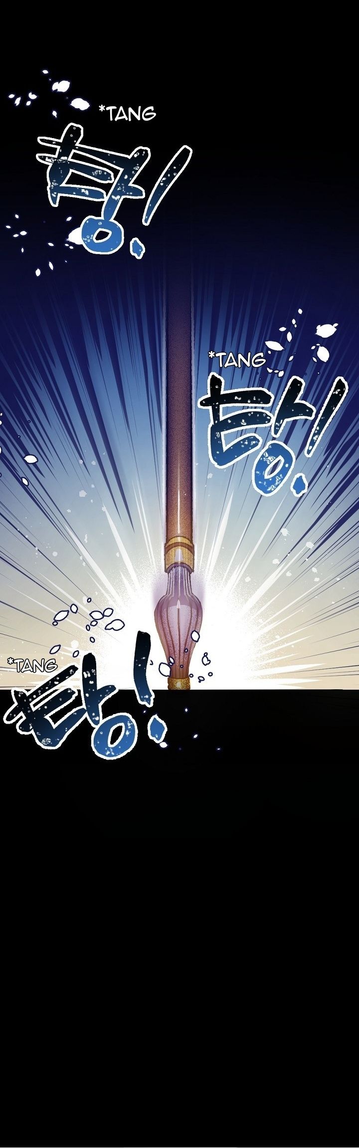 Chapter 1 - Image 2