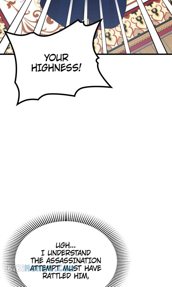 Chapter 112 - Image 24