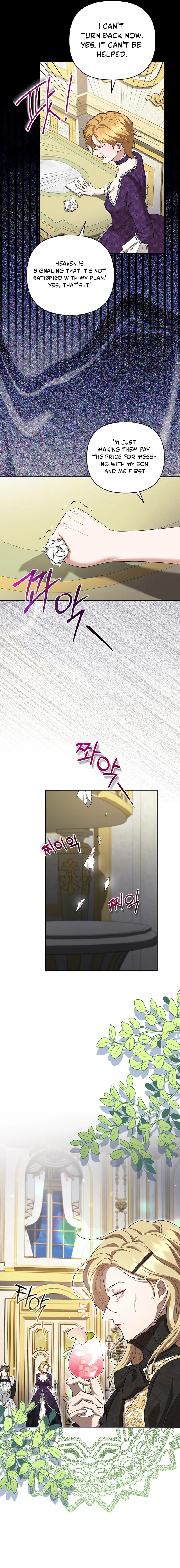 Chapter 165 - Image 5