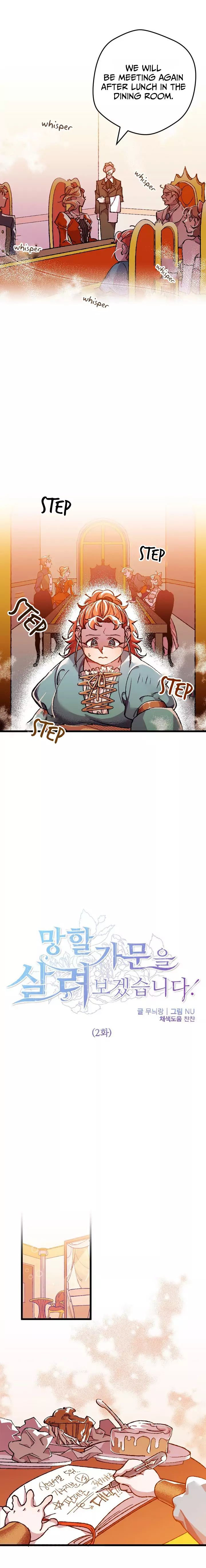 Chapter 2 - Image 4